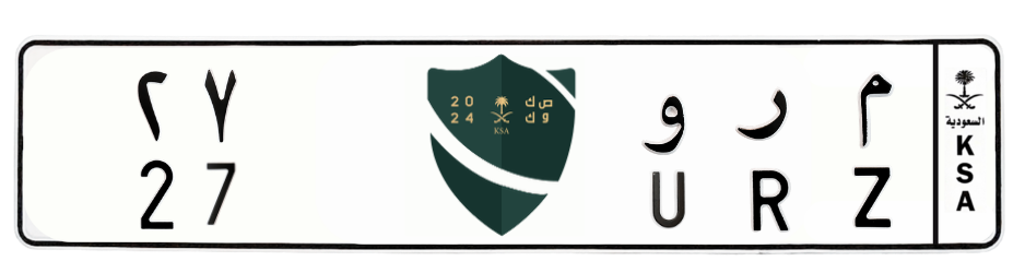 لوحة م ر و  27